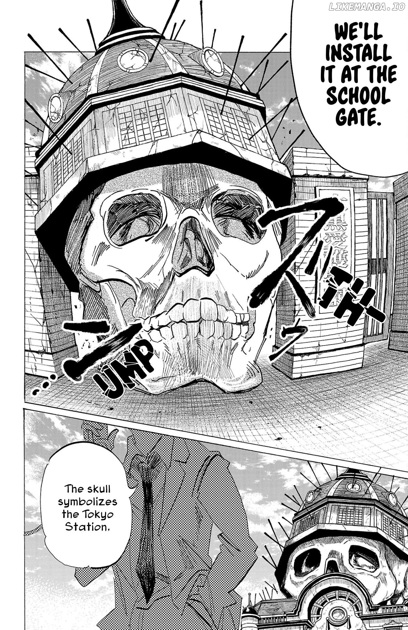 Sanda - Manga Chapter 112 - page 5