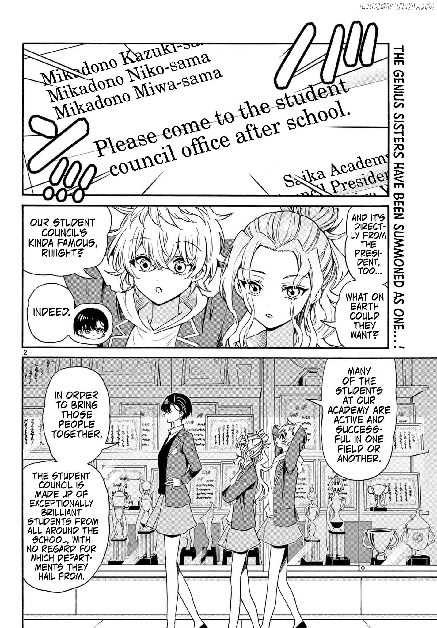 Mikadono Sanshimai Wa Angai, Choroi Chapter 156 - page 2