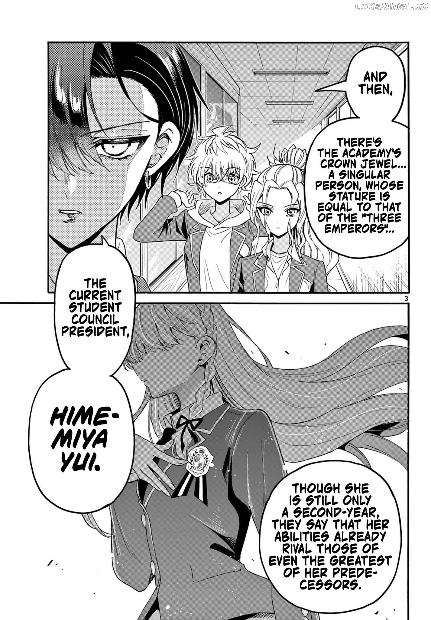 Mikadono Sanshimai Wa Angai, Choroi Chapter 156 - page 3