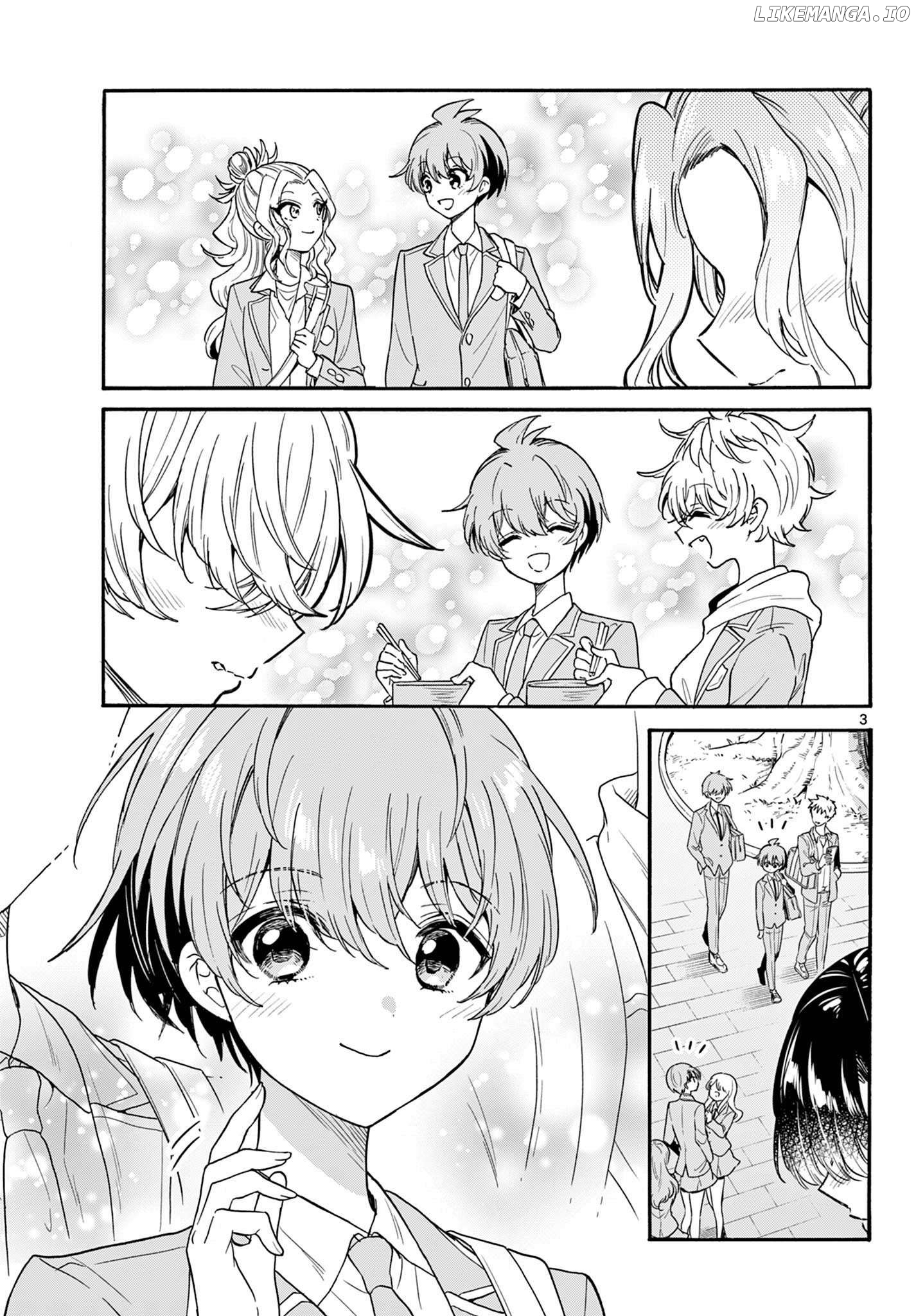 Mikadono Sanshimai Wa Angai, Choroi Chapter 157 - page 3