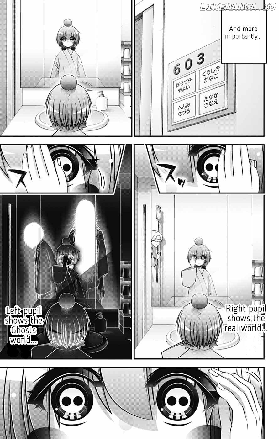 Dark Gathering Chapter 68 - page 7