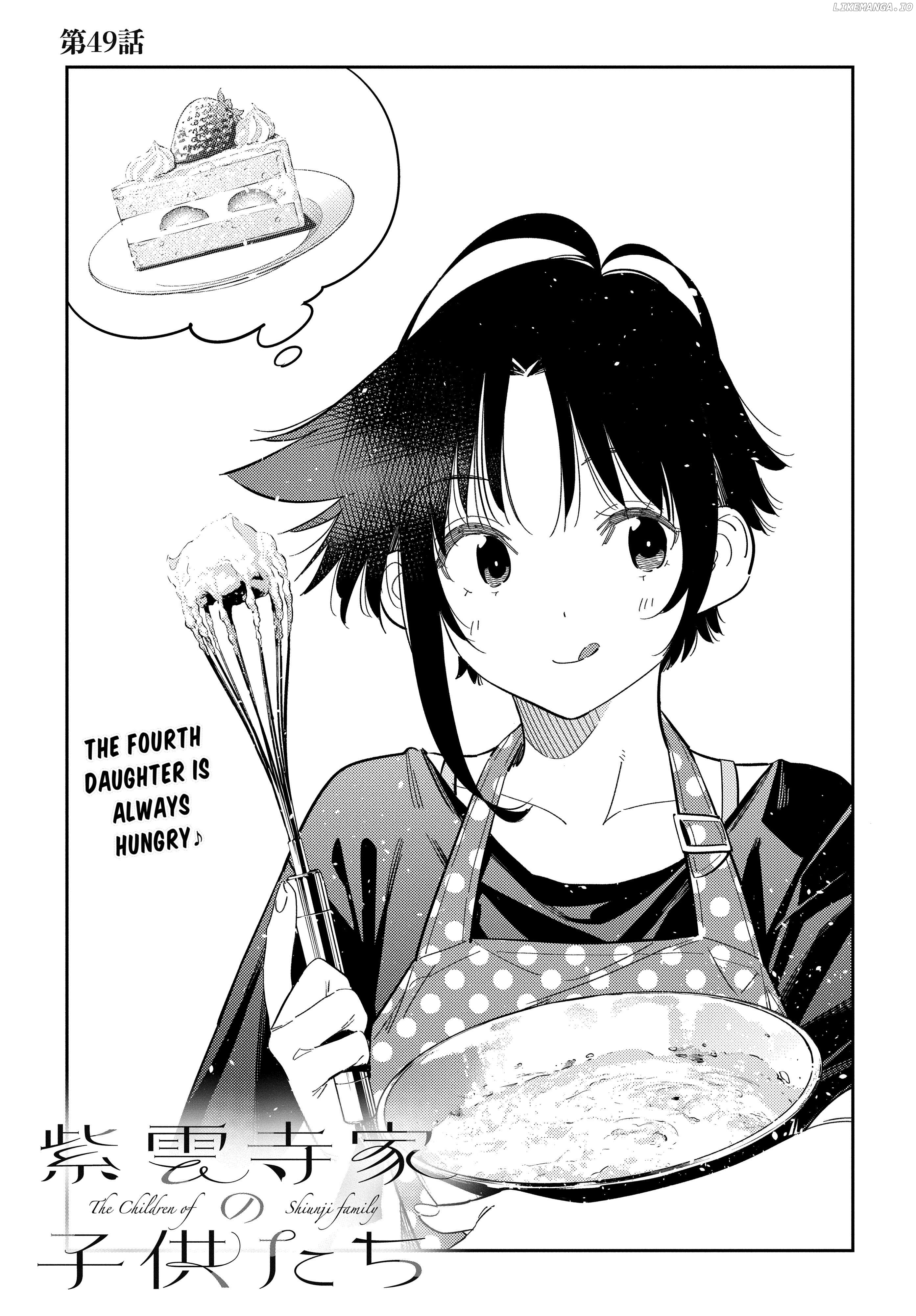 The Children Of Shiunji Family Chapter 49 - page 2