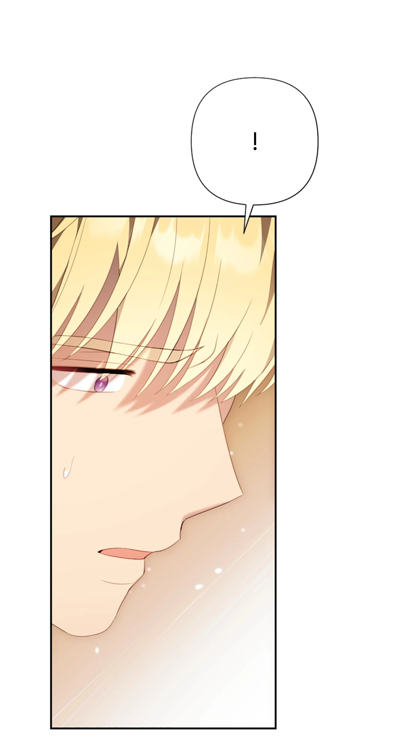 The Empress Wants To Avoid the Emperor Chapter 71 - page 16