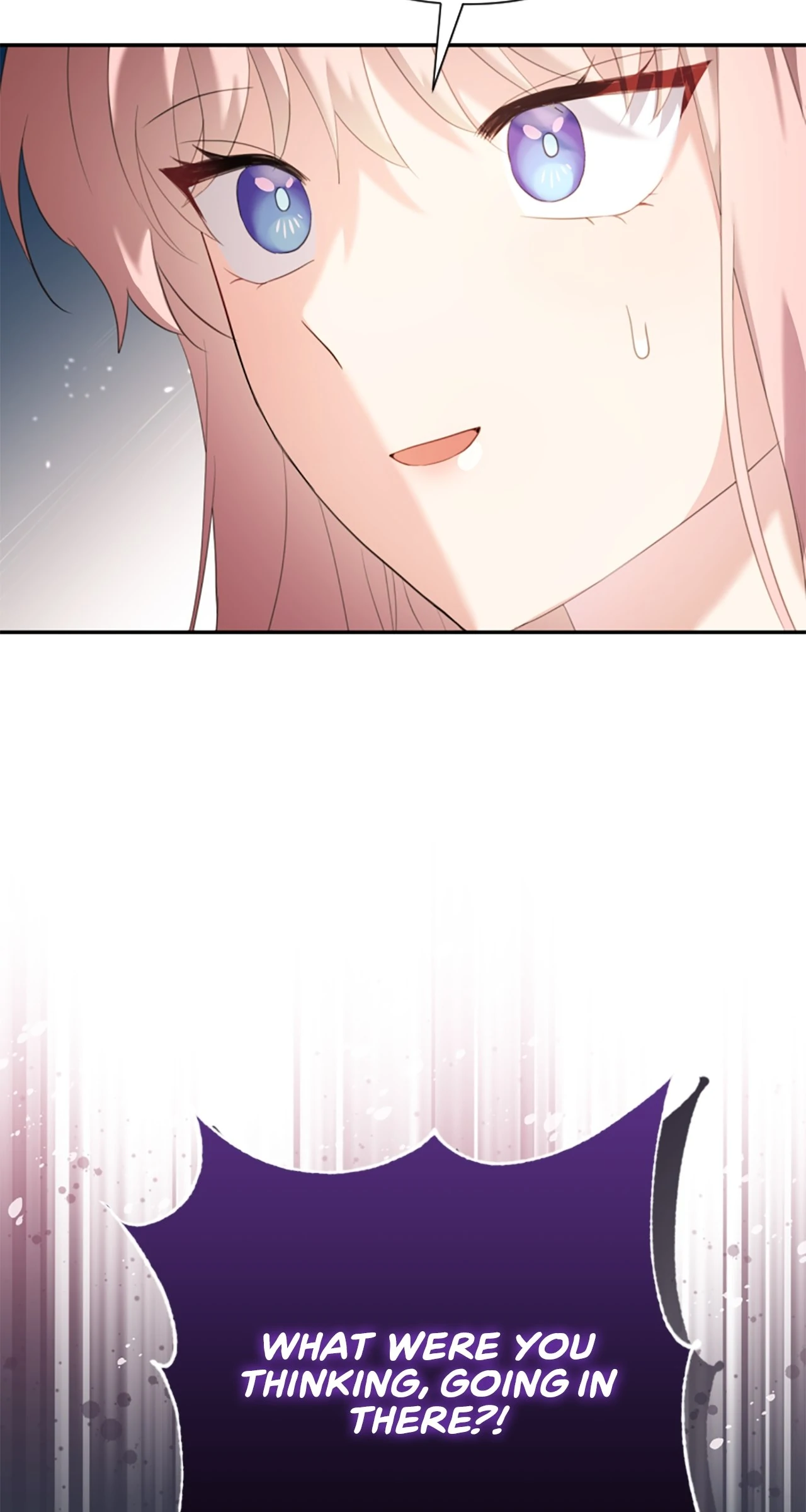 The Empress Wants To Avoid the Emperor Chapter 71 - page 39