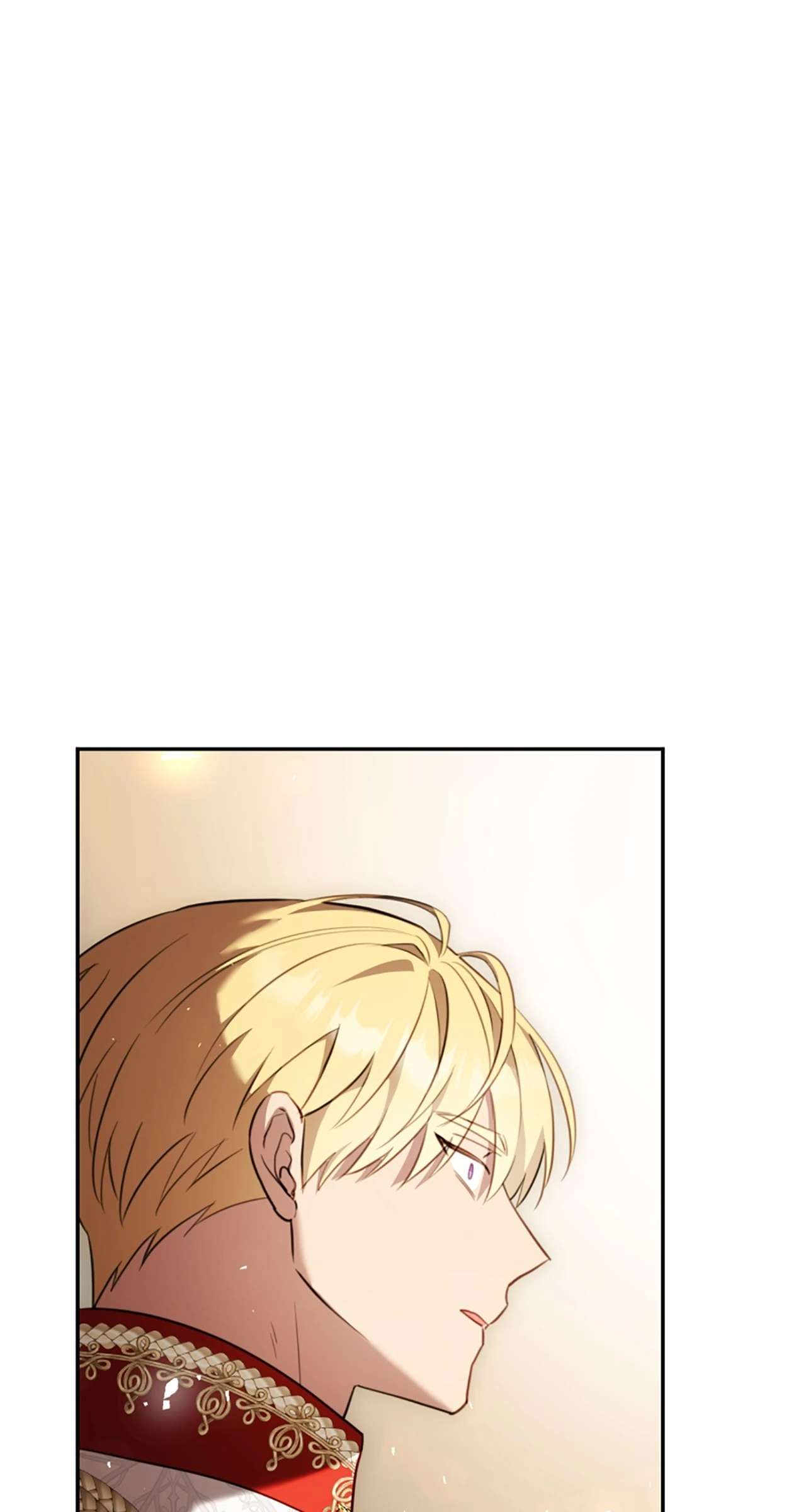 The Empress Wants To Avoid the Emperor Chapter 71 - page 4