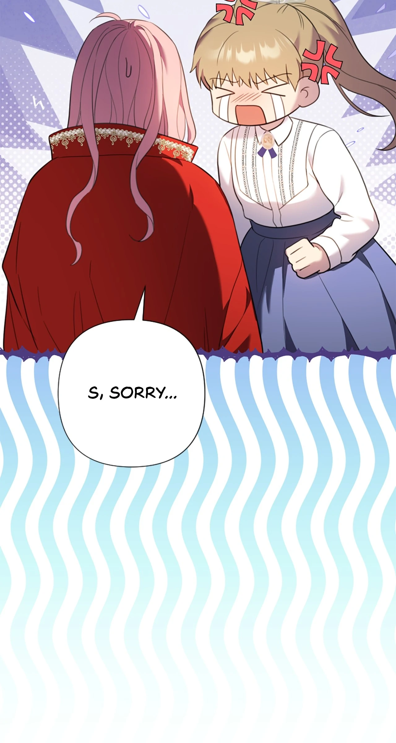 The Empress Wants To Avoid the Emperor Chapter 71 - page 84