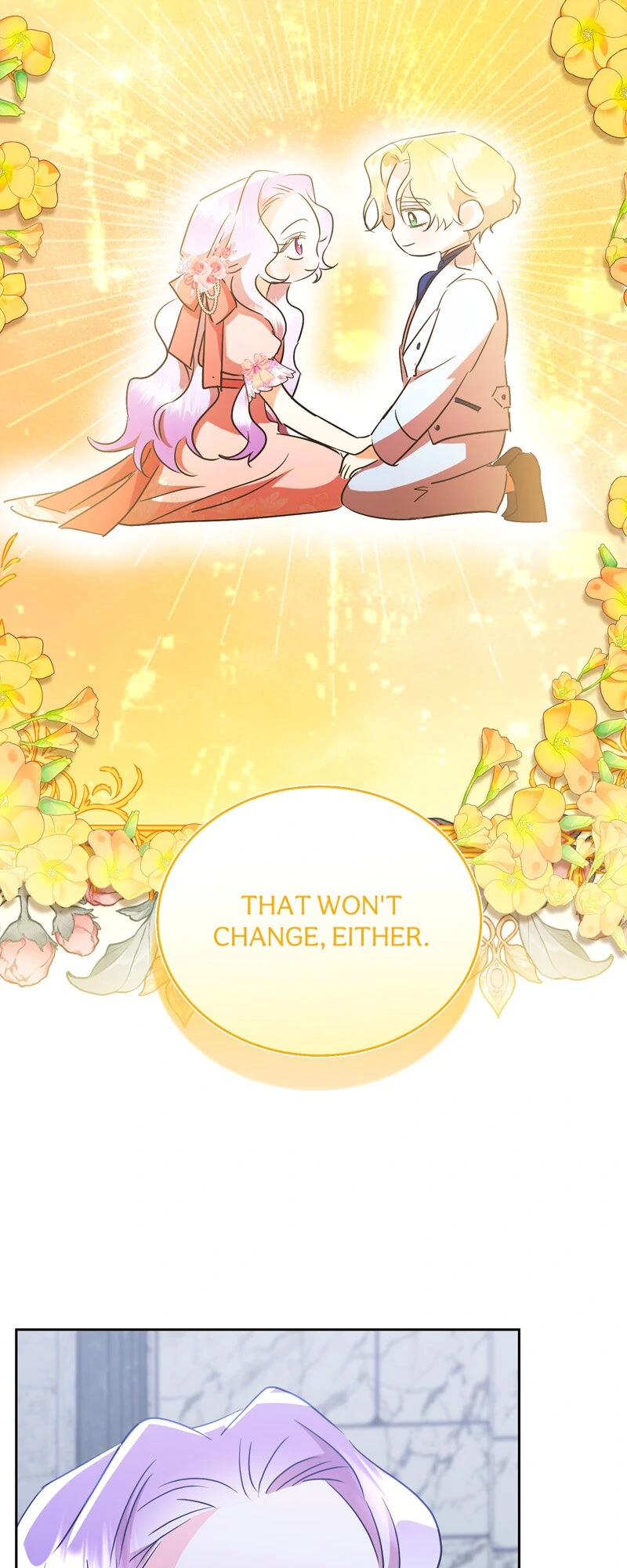 The Evil Grand Duchess Has a Secret Life Chapter 83 - page 20