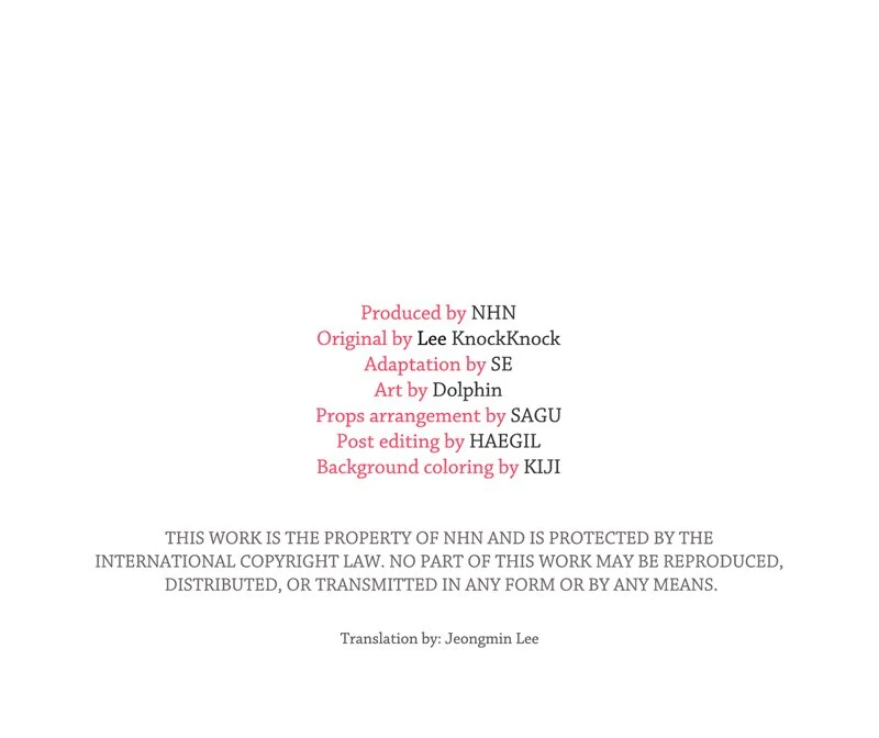 The Evil Grand Duchess Has a Secret Life Chapter 83 - page 70