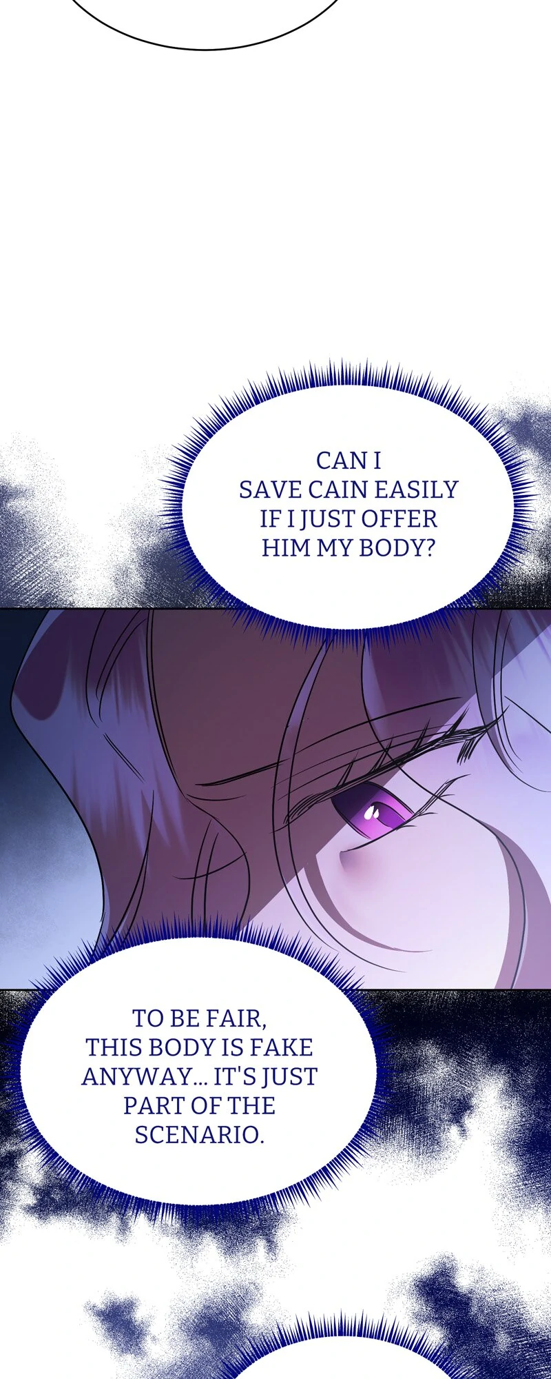 The Evil Grand Duchess Has a Secret Life Chapter 84 - page 15