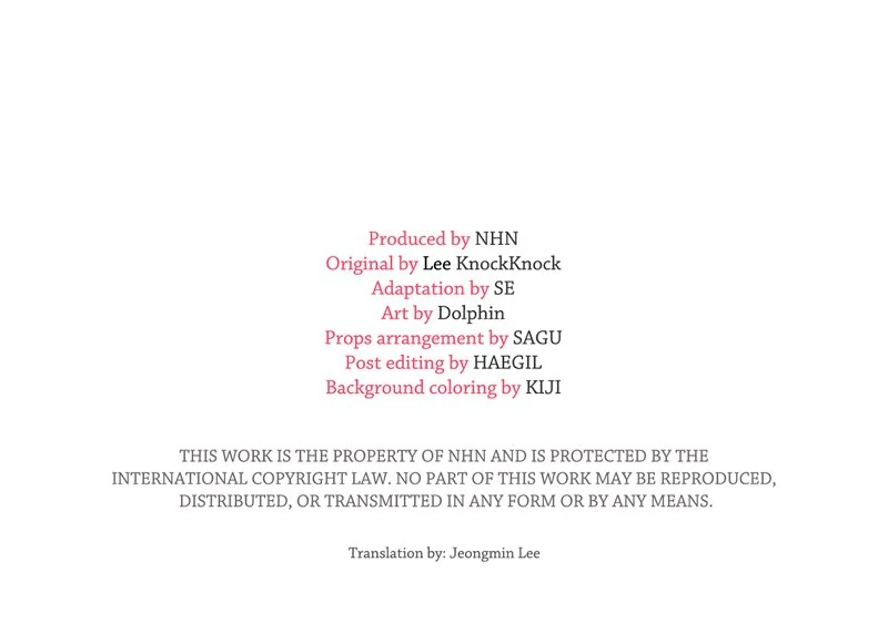 The Evil Grand Duchess Has a Secret Life Chapter 84 - page 64