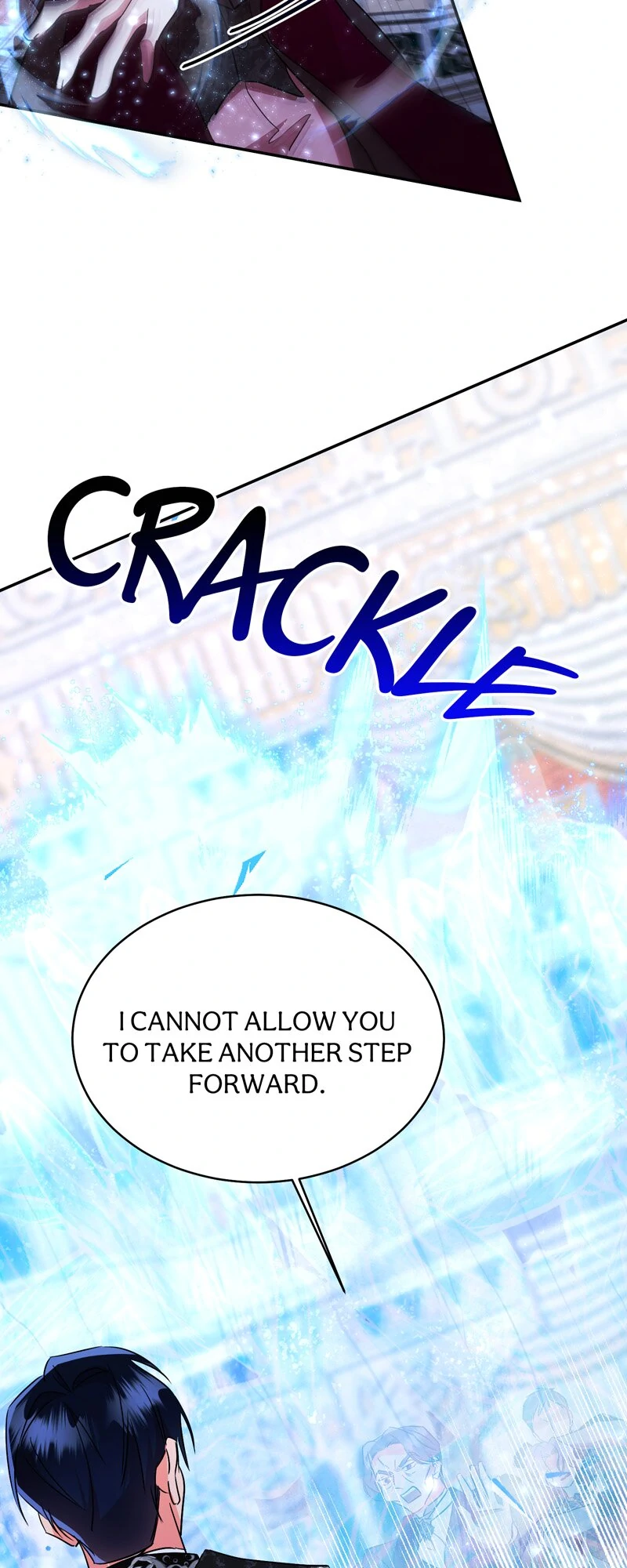 The Evil Grand Duchess Has a Secret Life Chapter 85 - page 45