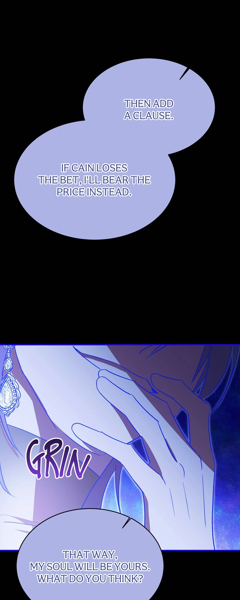 The Evil Grand Duchess Has a Secret Life Chapter 86 - page 62