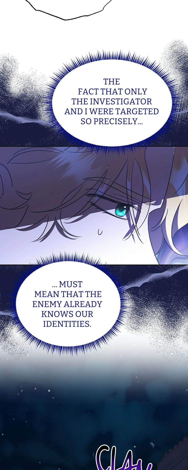 The Evil Grand Duchess Has a Secret Life Chapter 87 - page 4