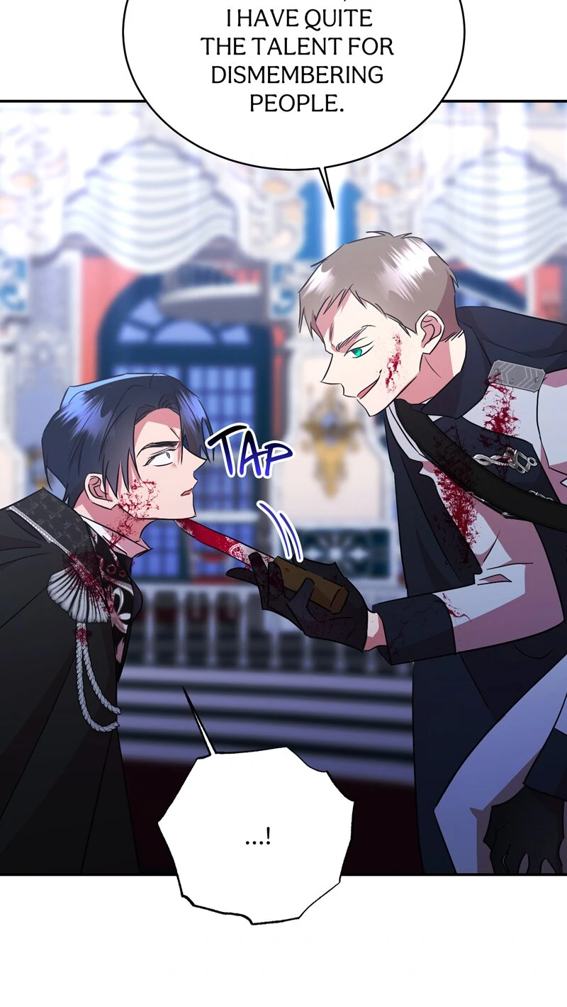 The Evil Grand Duchess Has a Secret Life Chapter 87 - page 45