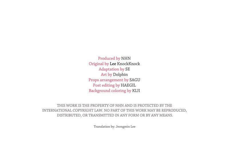 The Evil Grand Duchess Has a Secret Life Chapter 87 - page 70