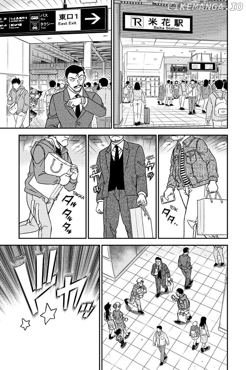 Detective Conan Chapter 1141 - page 12