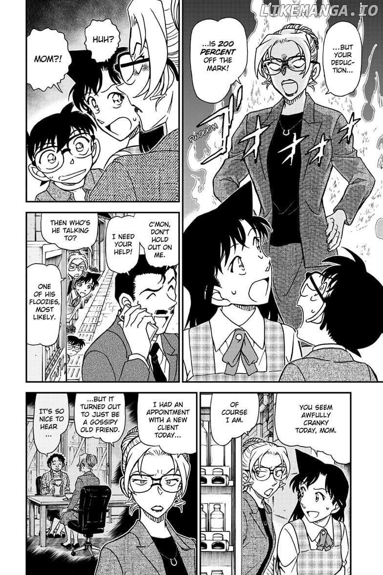 Detective Conan Chapter 1141 - page 7