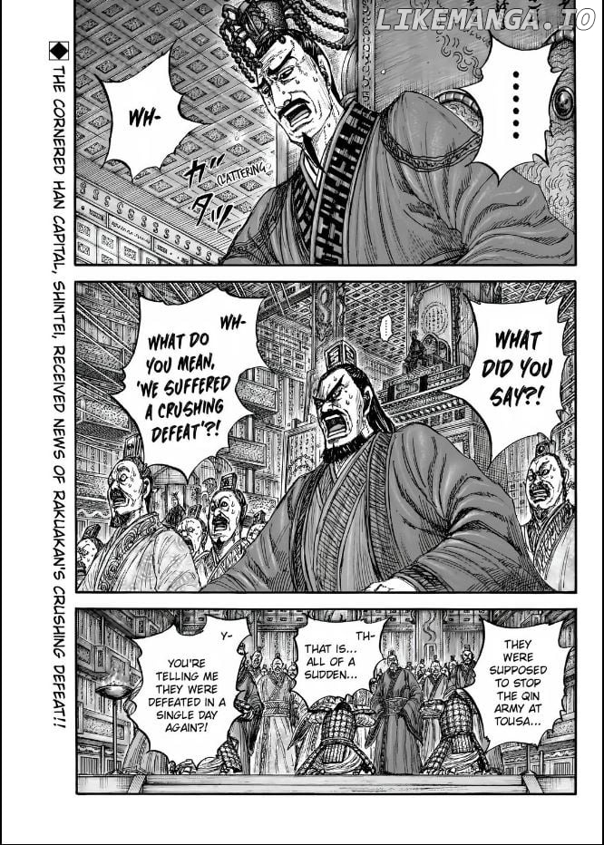 Kingdom - Manga Chapter 832 - page 1