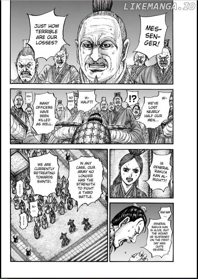 Kingdom - Manga Chapter 832 - page 2
