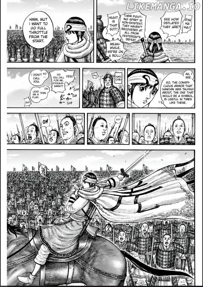 Kingdom - Manga Chapter 832 - page 5