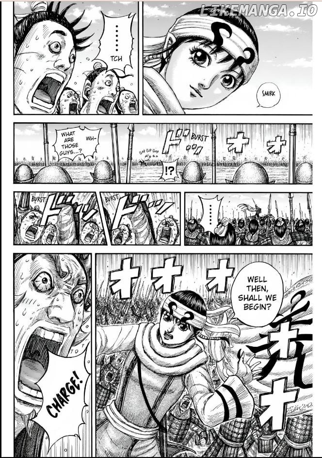 Kingdom - Manga Chapter 832 - page 6