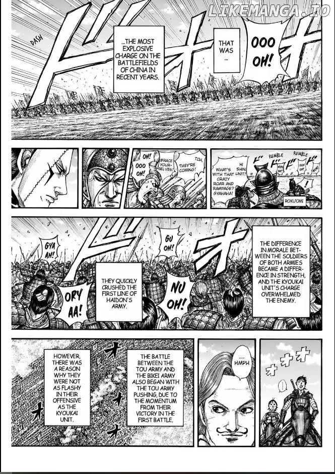 Kingdom - Manga Chapter 832 - page 7