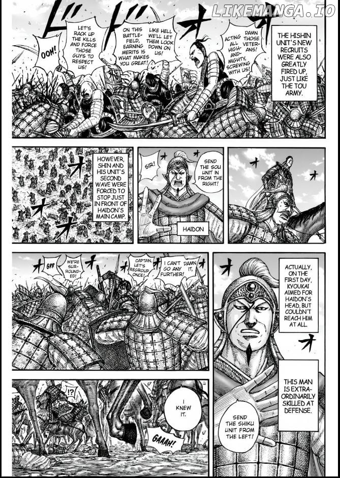 Kingdom - Manga Chapter 832 - page 9