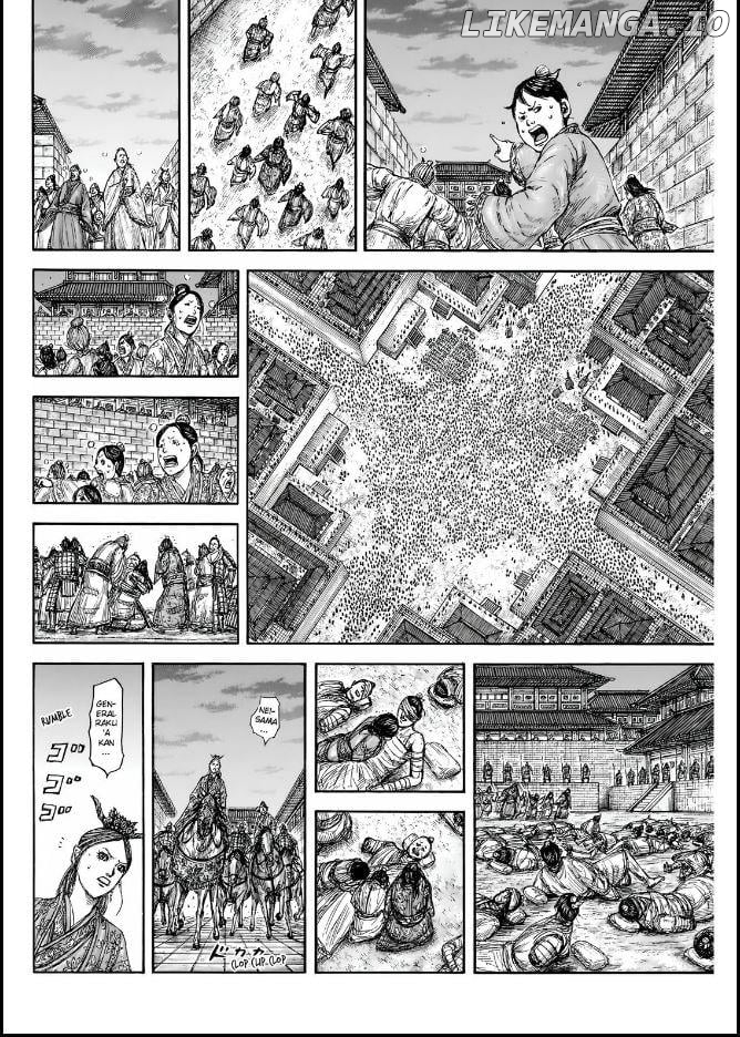 Kingdom - Manga Chapter 834 - page 2