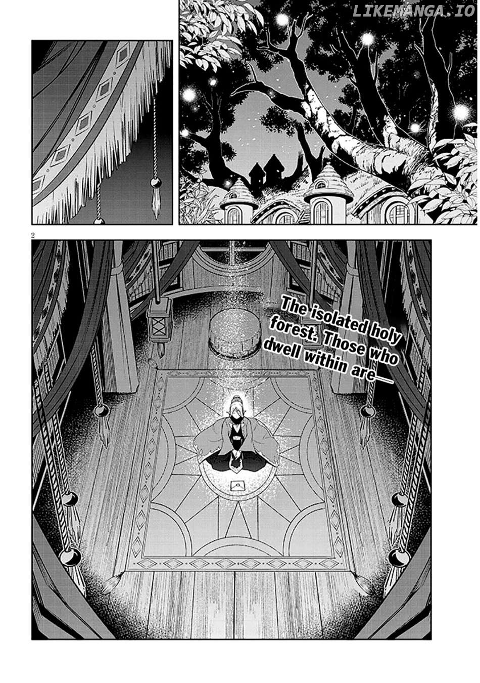 Maseki Gurume Mamono No Chikara O Tabeta Ore Wa Saikyou! Chapter 63 - page 3