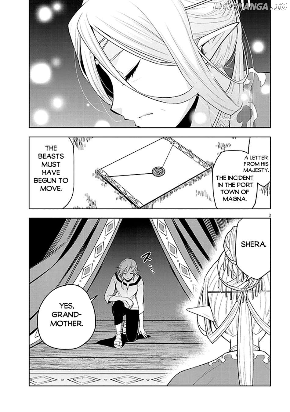 Maseki Gurume Mamono No Chikara O Tabeta Ore Wa Saikyou! Chapter 63 - page 4