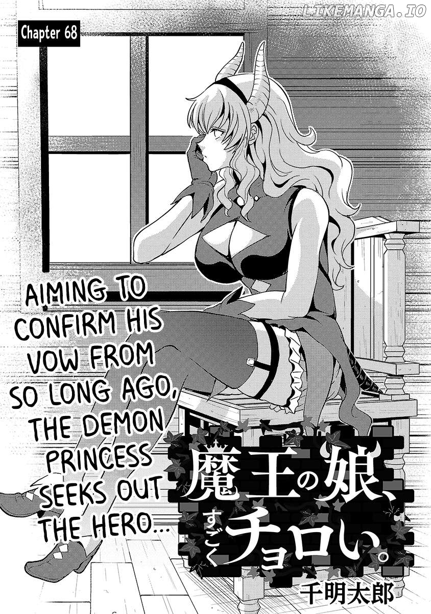The Demon King’s Daughter Is Way Too Easy Chapter 68 - page 2