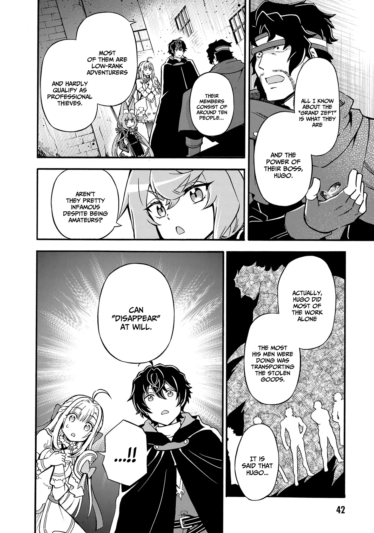 Welcome to the 『Outcast's Guild』~The Incompetent S-rank Parties Keep Expelling Competent Party Members Chapter 8 - page 11