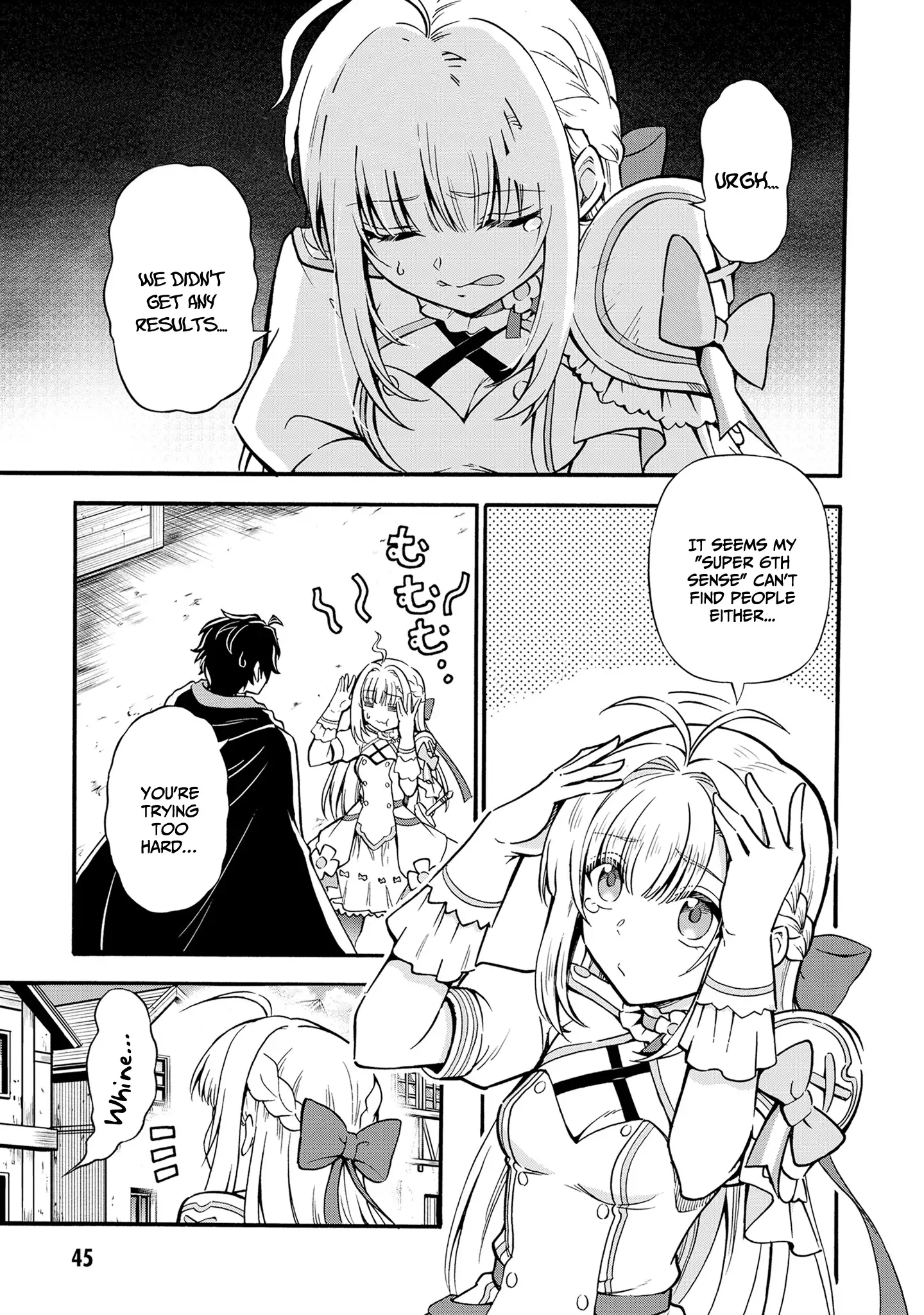 Welcome to the 『Outcast's Guild』~The Incompetent S-rank Parties Keep Expelling Competent Party Members Chapter 8 - page 14