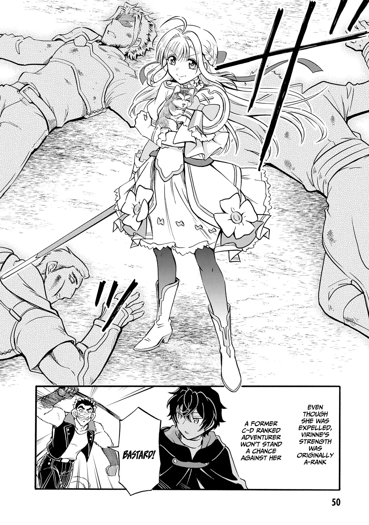 Welcome to the 『Outcast's Guild』~The Incompetent S-rank Parties Keep Expelling Competent Party Members Chapter 8 - page 19