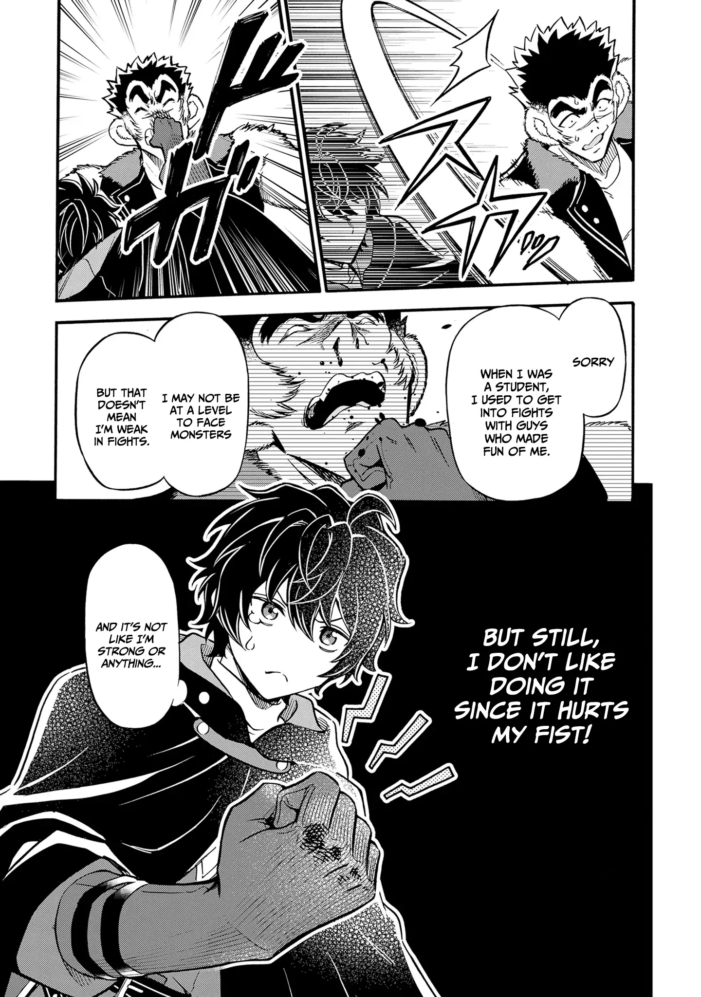 Welcome to the 『Outcast's Guild』~The Incompetent S-rank Parties Keep Expelling Competent Party Members Chapter 8 - page 20