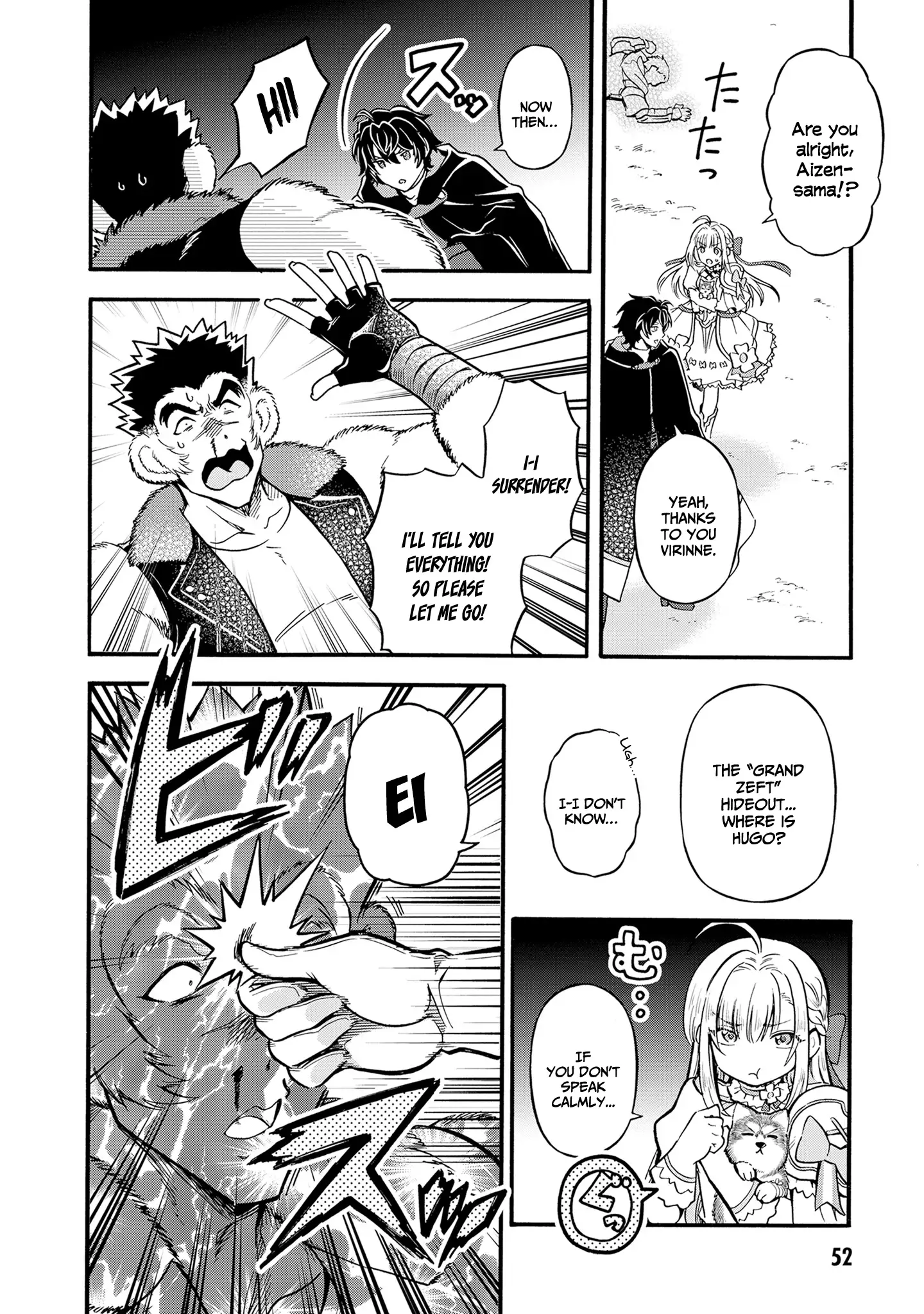 Welcome to the 『Outcast's Guild』~The Incompetent S-rank Parties Keep Expelling Competent Party Members Chapter 8 - page 21