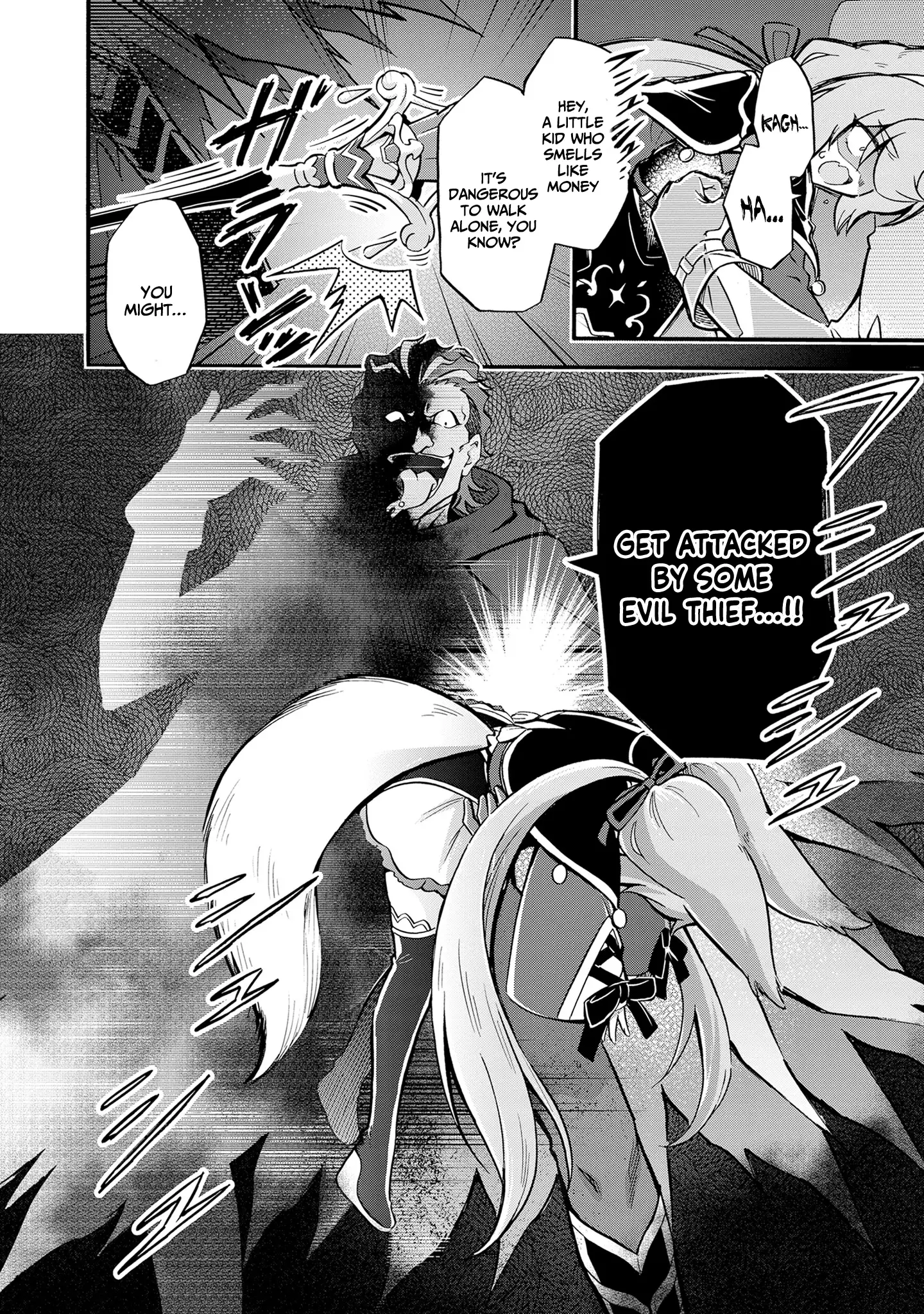 Welcome to the 『Outcast's Guild』~The Incompetent S-rank Parties Keep Expelling Competent Party Members Chapter 8 - page 25
