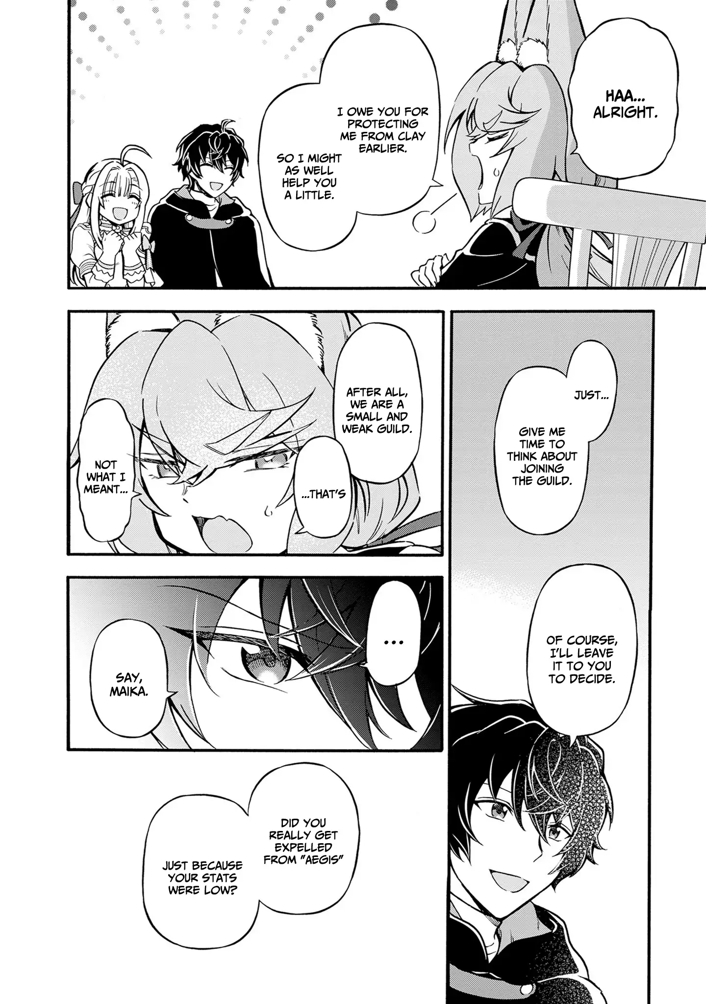 Welcome to the 『Outcast's Guild』~The Incompetent S-rank Parties Keep Expelling Competent Party Members Chapter 8 - page 3