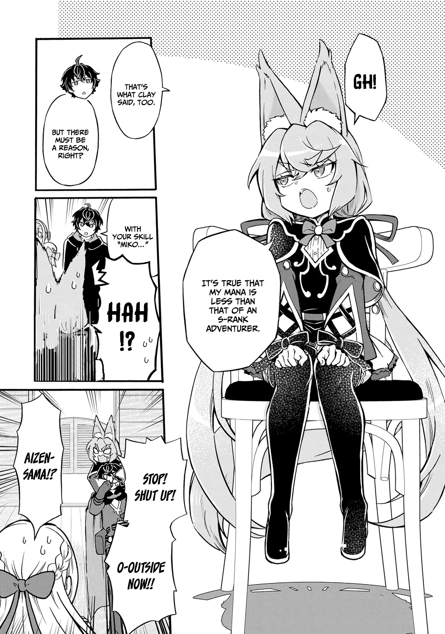 Welcome to the 『Outcast's Guild』~The Incompetent S-rank Parties Keep Expelling Competent Party Members Chapter 8 - page 4