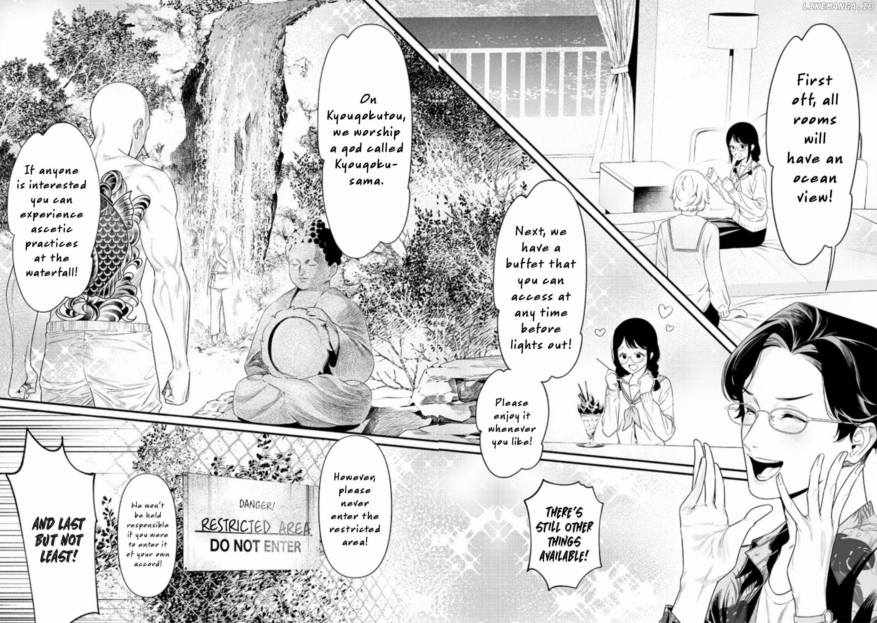 Maria No Danzai Chapter 46 - page 3