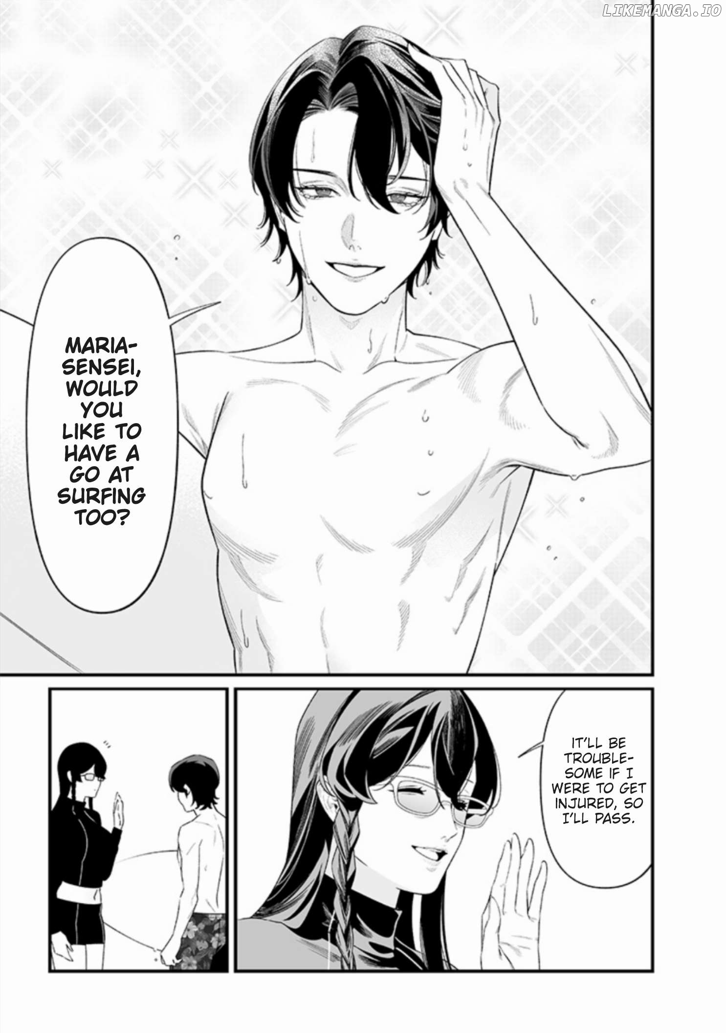 Maria No Danzai Chapter 46 - page 9