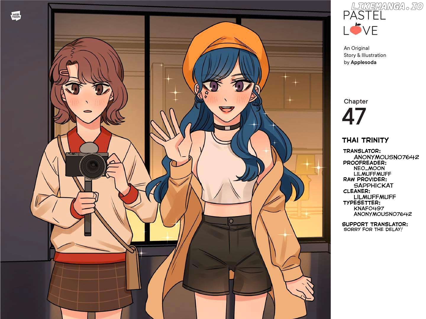 Pastel Love Chapter 47 - page 1