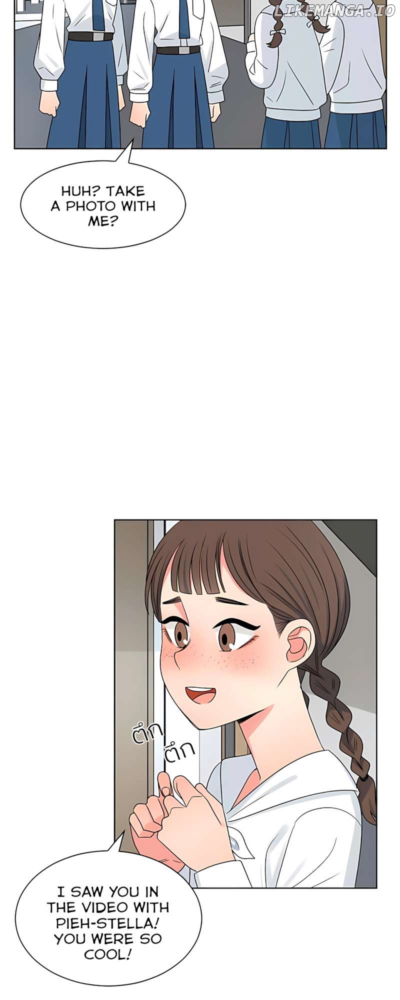 Pastel Love Chapter 49 - page 13