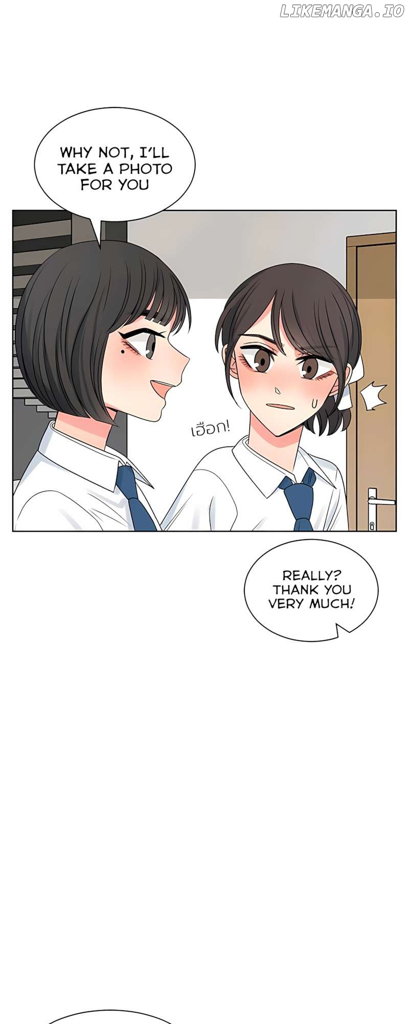 Pastel Love Chapter 49 - page 14