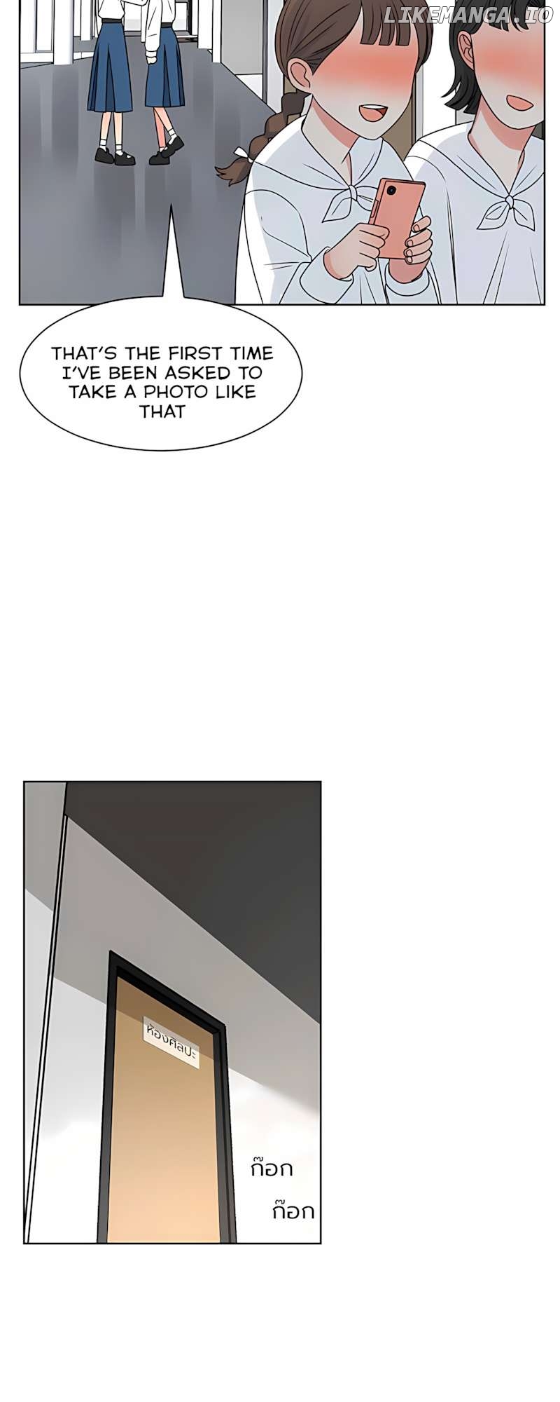 Pastel Love Chapter 49 - page 16