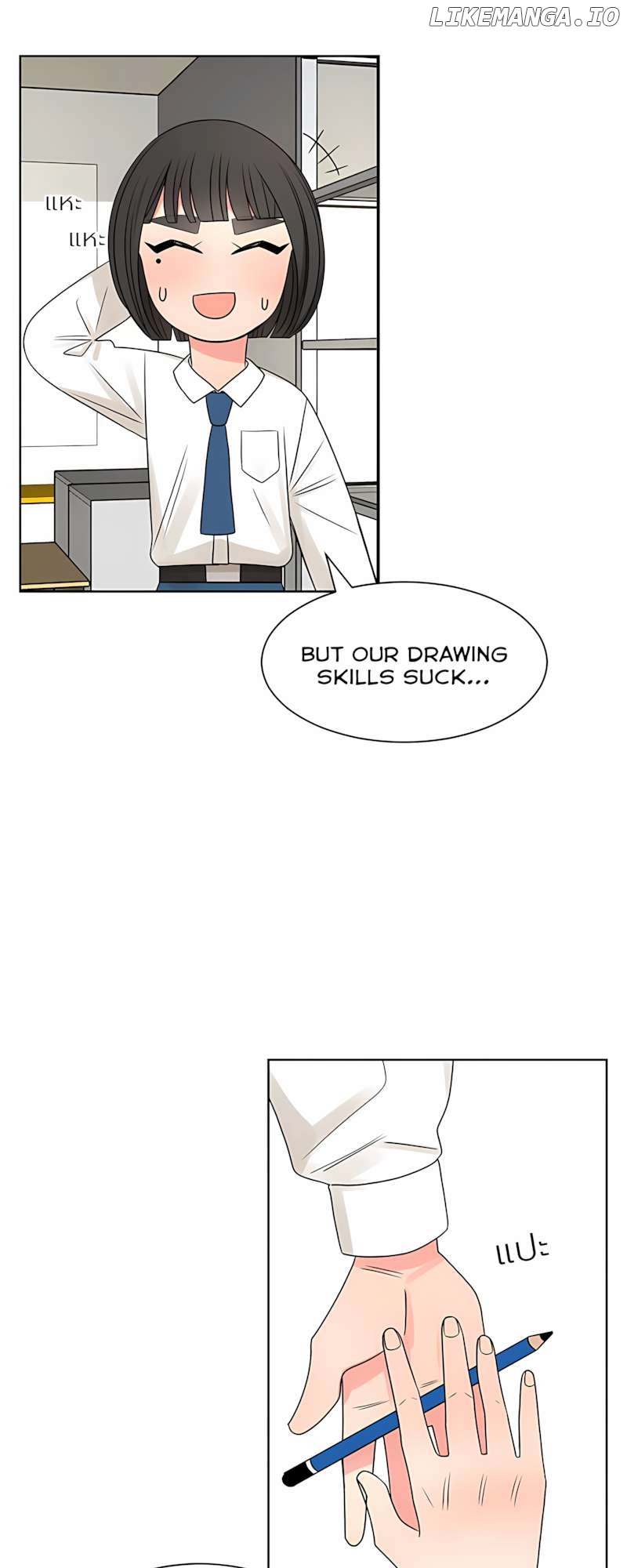 Pastel Love Chapter 49 - page 20
