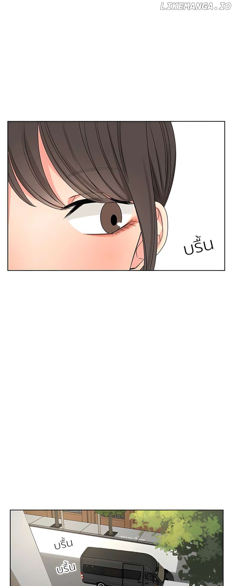 Pastel Love Chapter 49 - page 37