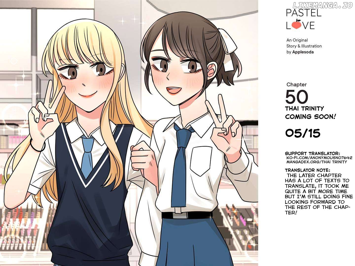 Pastel Love Chapter 49 - page 49