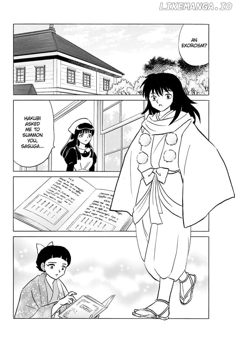 Mao - Manga Chapter 270 - page 15