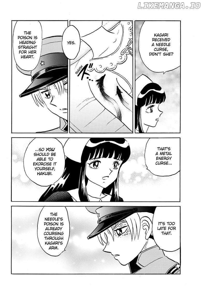 Mao - Manga Chapter 270 - page 5